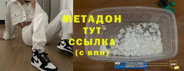 ECSTASY Липки
