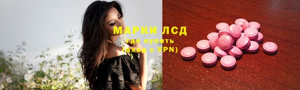 MDMA Premium VHQ Ладушкин