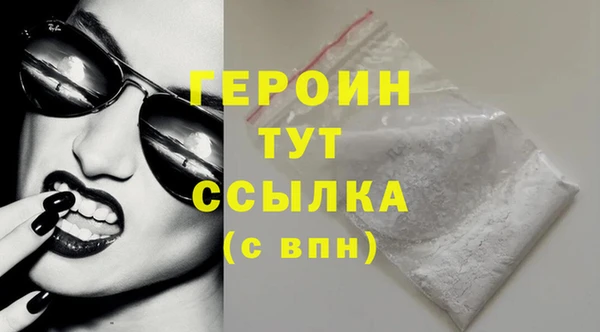 ECSTASY Липки