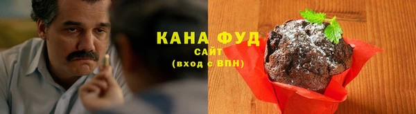 ALPHA PVP Лиски