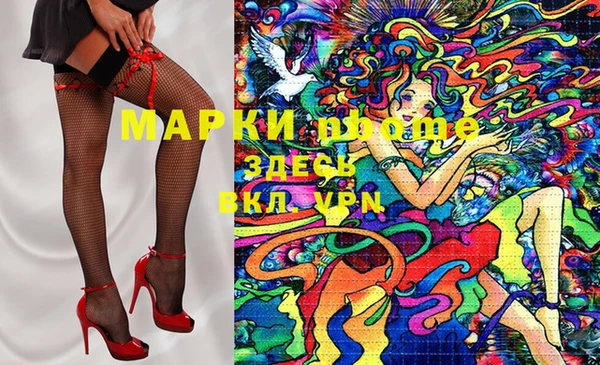 ECSTASY Липки