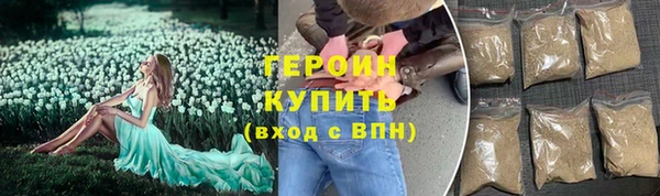 ALPHA PVP Лиски
