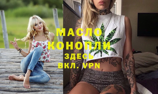 ECSTASY Липки