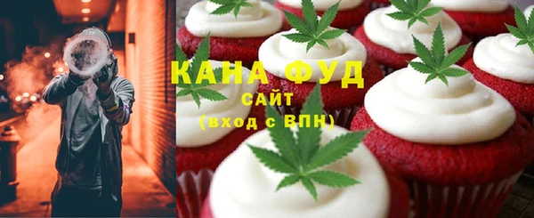 бутик Лагань