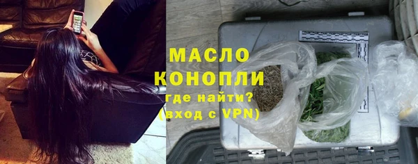 ECSTASY Липки
